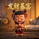 蝴蝶兰详细介绍和特点是什么